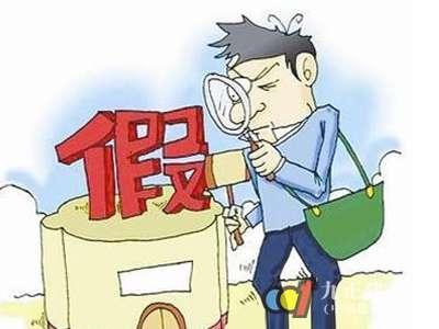 w88win优德电缆分享电缆企业的打假之路