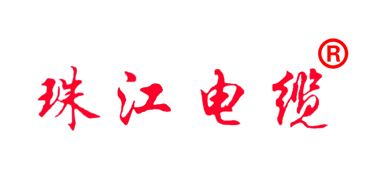 w88win优德电缆干货分享：两分钟读懂耐火电缆与阻燃电缆的区别