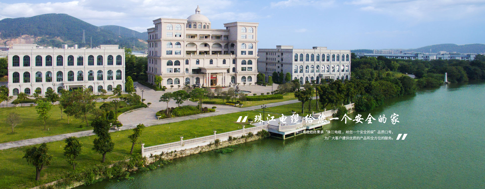w88win优德电缆一文解析国标线和非国标线的寿命区别