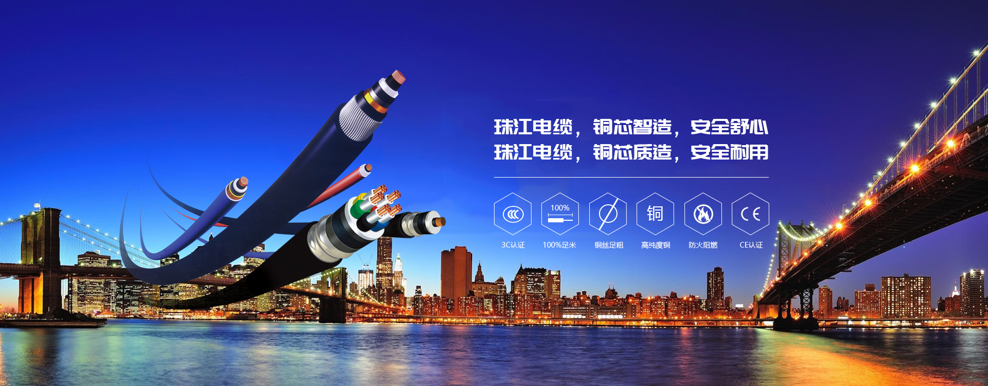 【w88win优德电缆】高层建筑火灾，如何逃出生天？