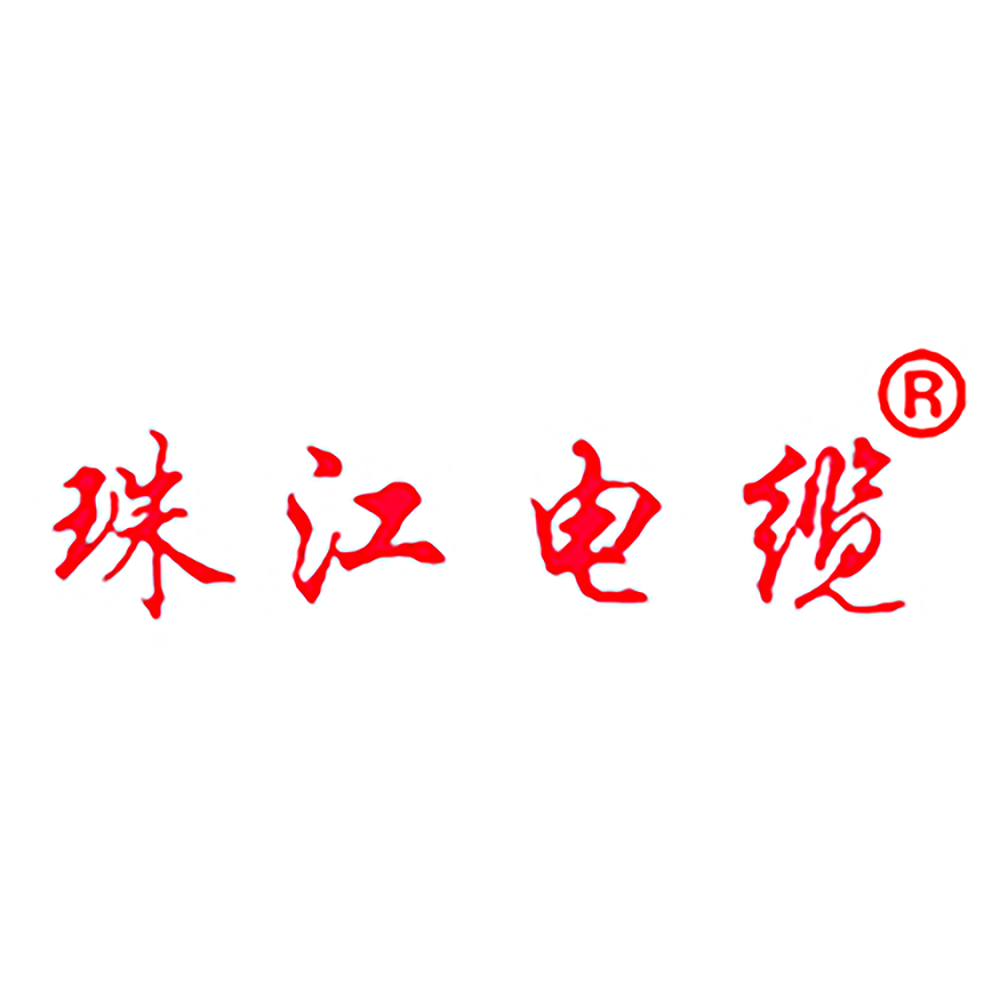 【w88win优德电缆】电线电缆行业发展，你了解多少？